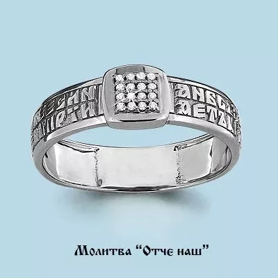 Кольцо, серебро, артикул LV63556А