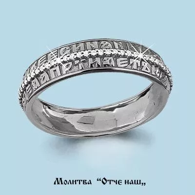 Кольцо, артикул LV63555А, серебро