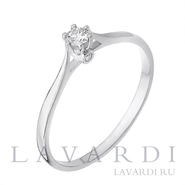 Обручальное кольцо с 3 бриллиантами из белого золота