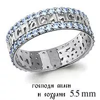 Кольцо, артикул LV61566Д, серебро