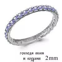 Кольцо, серебро, артикул LV61517Д