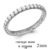 Кольцо, серебро, артикул LV61517А