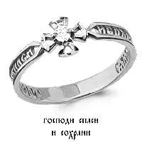 Кольцо, артикул LV61516, серебро