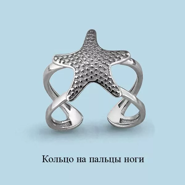 Кольцо, серебро, артикул LV57027