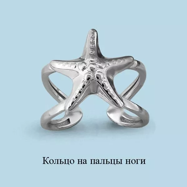 Кольцо из серебра, артикул LV57026