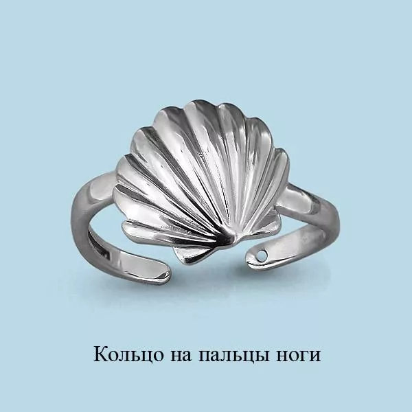 Кольцо, серебро, артикул LV57024