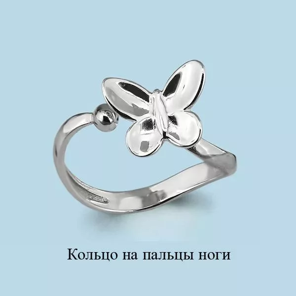 Кольцо, артикул LV57019, серебро