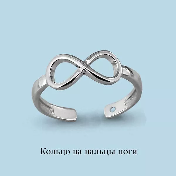 Кольцо из серебра, артикул LV57017