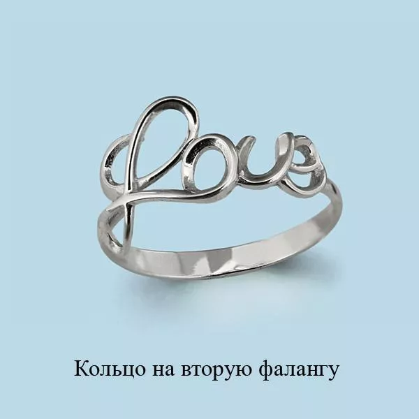 Кольцо из серебра, артикул LV57011