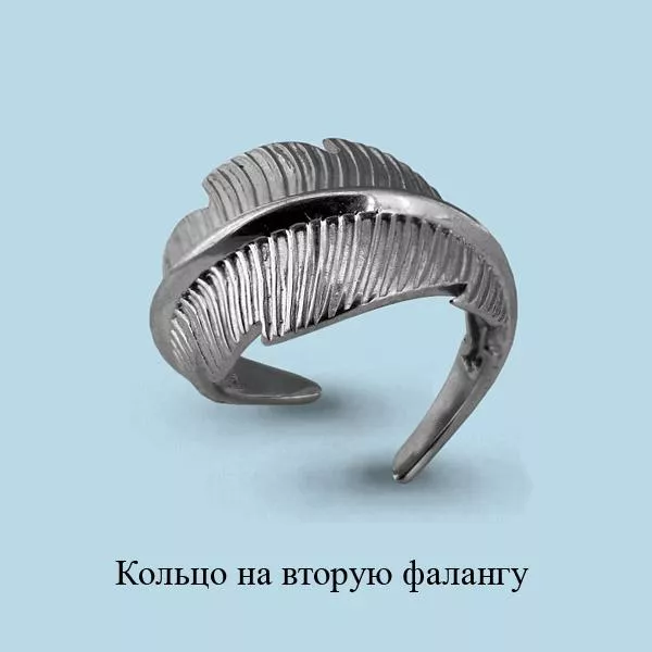 Кольцо, артикул LV57009, серебро