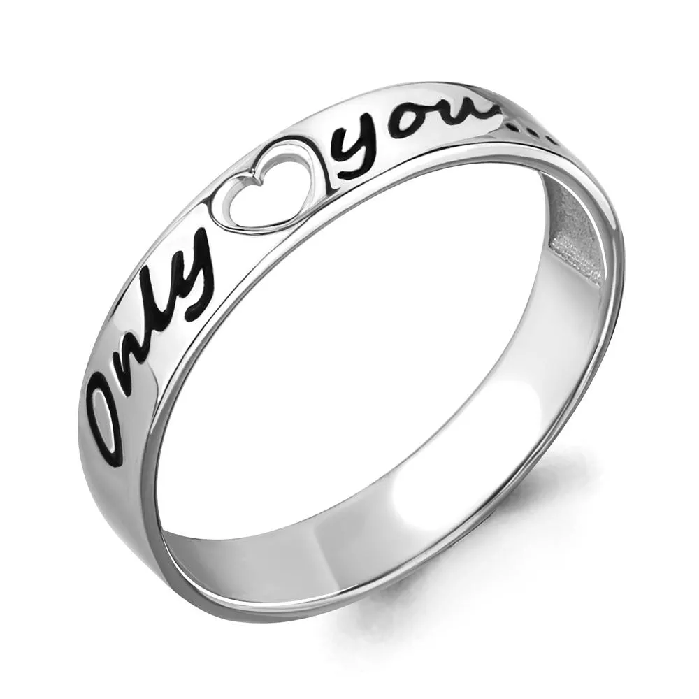 Кольцо, артикул LV54702, серебро