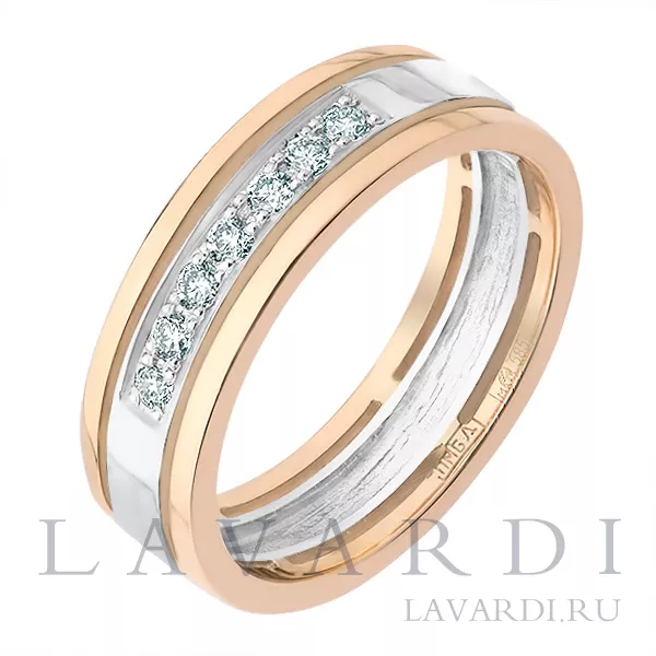 Обручальные кольца