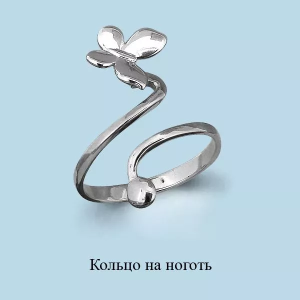 Кольцо из серебра, артикул LV52991