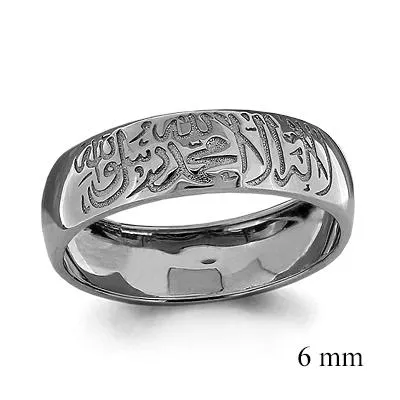 Кольцо из серебра, артикул LV52820