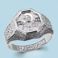 Кольцо, серебро, артикул LV52761