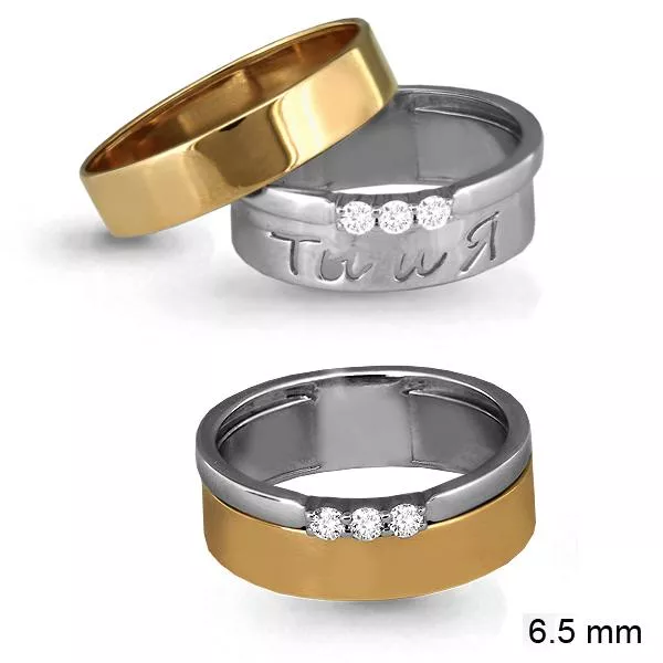 Золотое кольцо  - артикул LV962820к