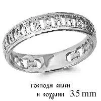 Кольцо из серебра, артикул LV51352