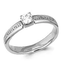 Кольцо серебряное  - артикул LV61561