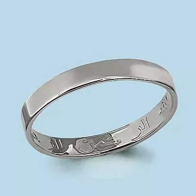 Кольцо из серебра  - артикул LV51678