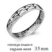 Кольцо, артикул LV50342В, серебро