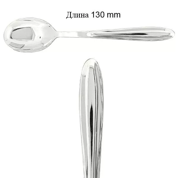 Ложка, серебро, артикул LV76920812
