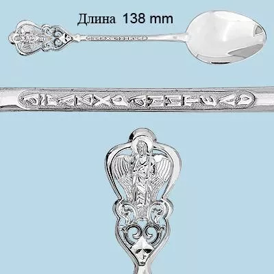 Ложка из серебра, артикул LV70627