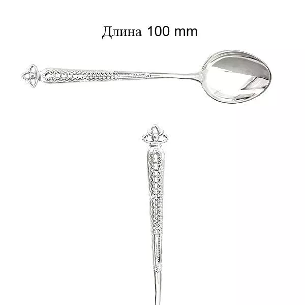 Ложка, серебро, артикул LV70607