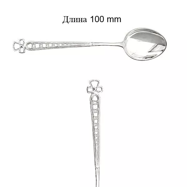 Ложка из серебра, артикул LV70606