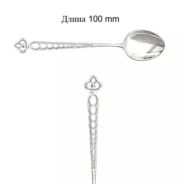 Ложка, артикул LV70605, серебро