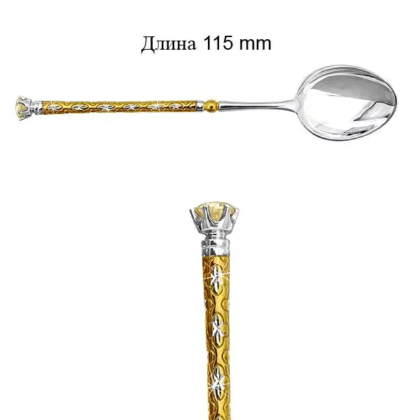 Ложка, серебро, артикул LV70603Т