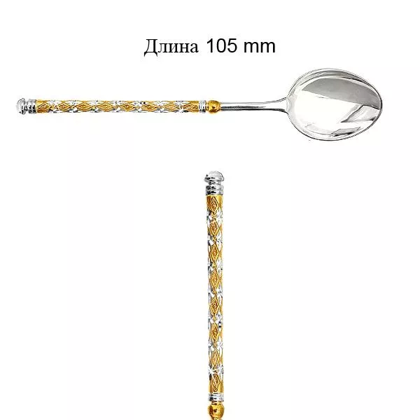 Ложка, серебро, артикул LV70602