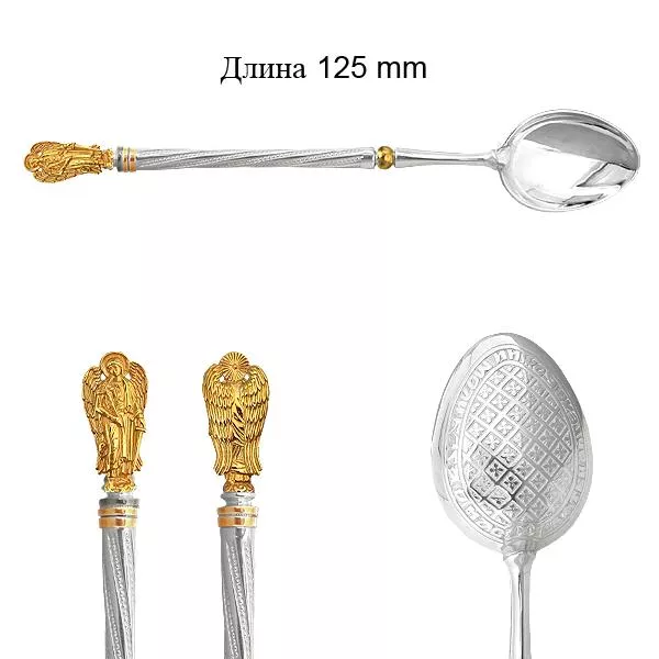 Ложка из серебра, артикул LV70601