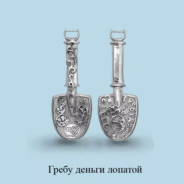 Ложка-сувенир из серебра, артикул LV70635