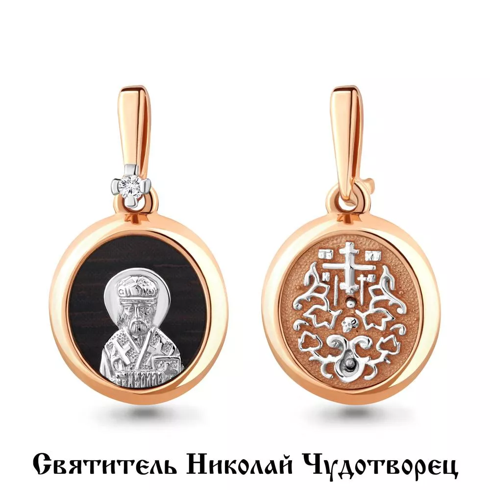 Подвеска из золота, артикул LV922794Ак