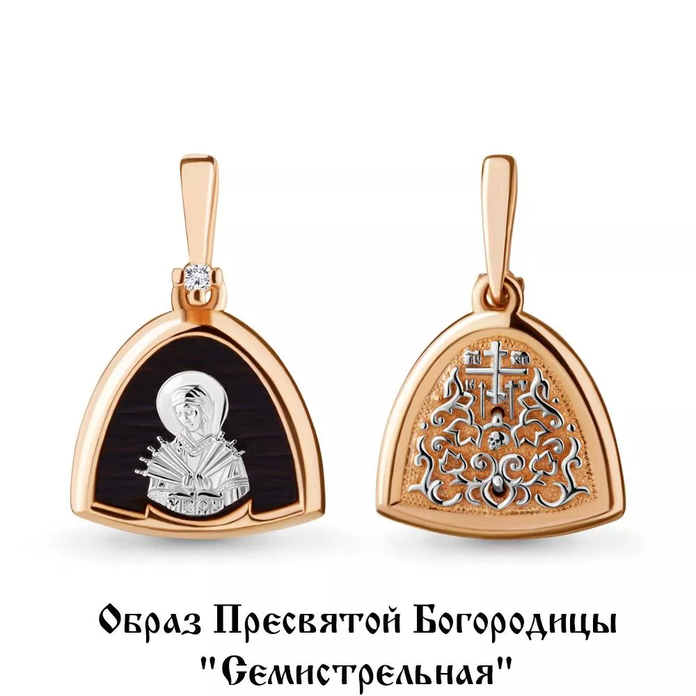 Подвеска из золота, артикул LV922792Ак