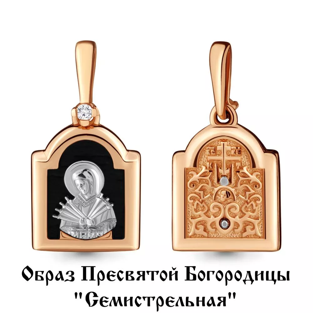 Подвеска, артикул LV922790Ак, золото