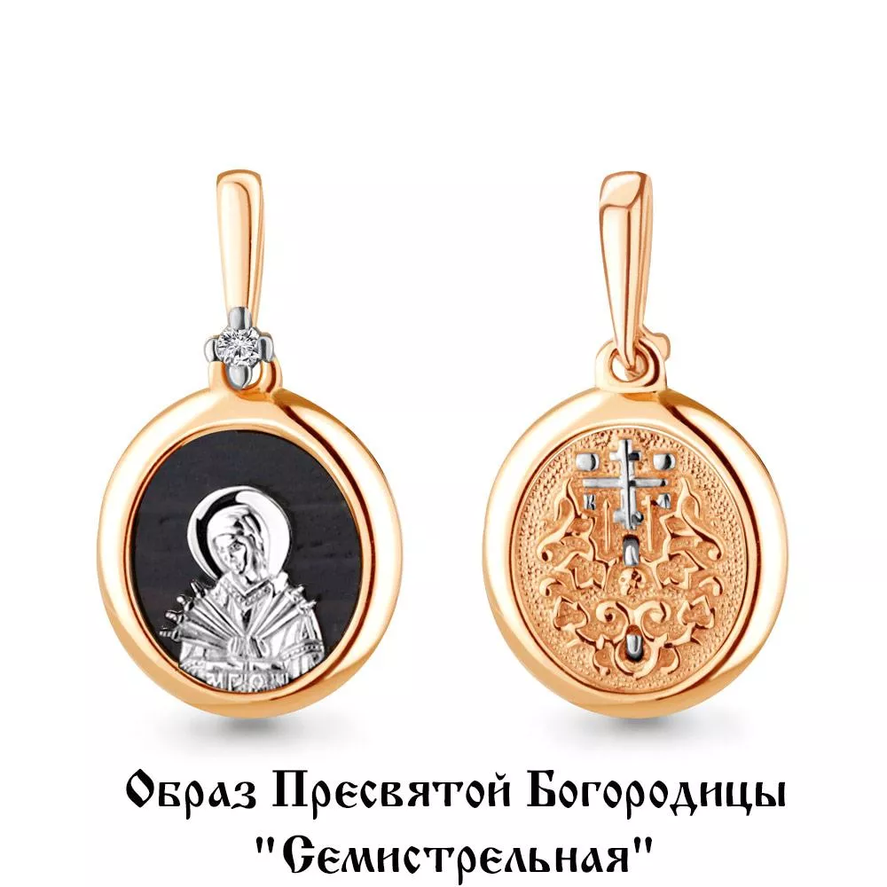 Подвеска из золота, артикул LV922788Ак