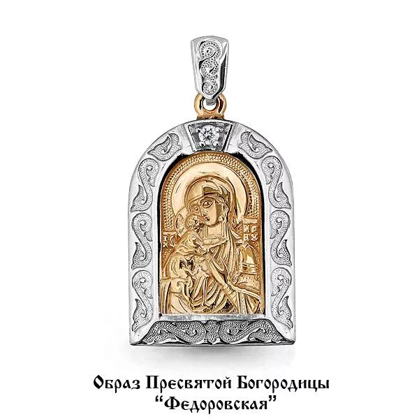 Подвеска из золота, артикул LV922692к