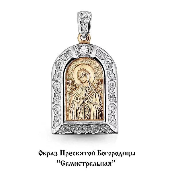 Подвеска, золото, артикул LV922691к