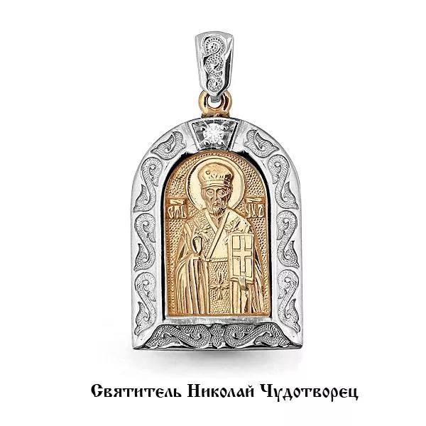 Подвеска из золота, артикул LV922689к