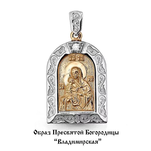 Подвеска, артикул LV922687к, золото