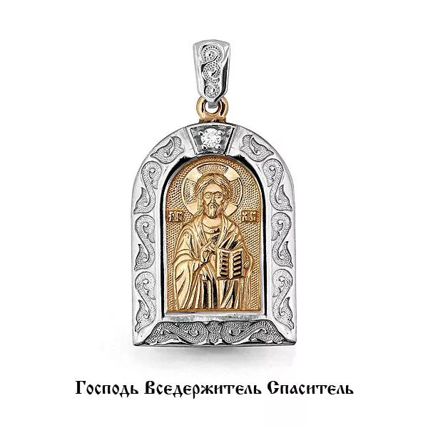 Подвеска, золото, артикул LV922685к