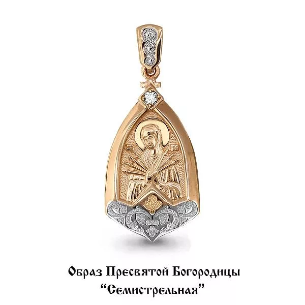 Подвеска, артикул LV922684к, золото