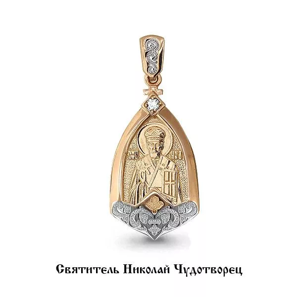 Подвеска из золота, артикул LV922682к