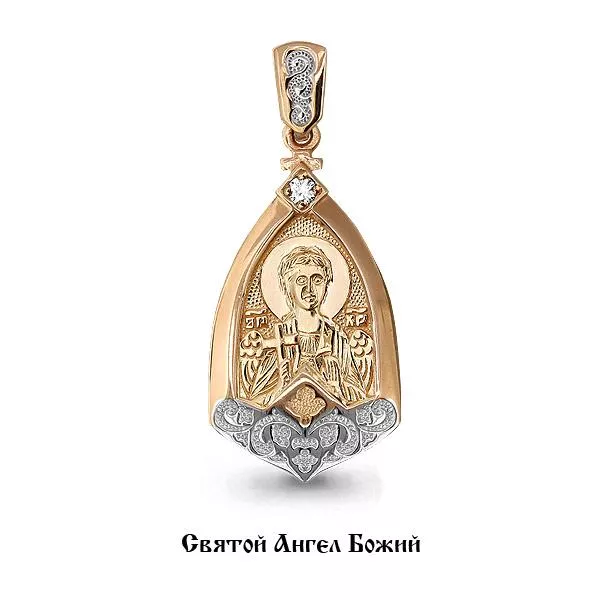 Подвеска, артикул LV922681к, золото