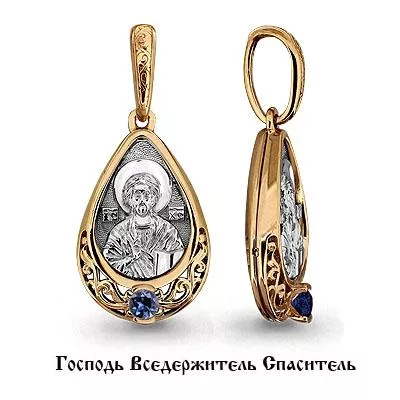 Подвеска, золото, артикул LV922594к