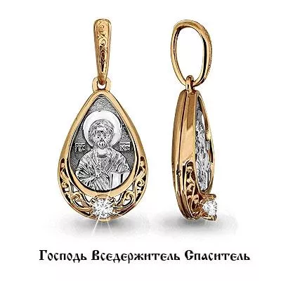 Подвеска из золота, артикул LV922593к