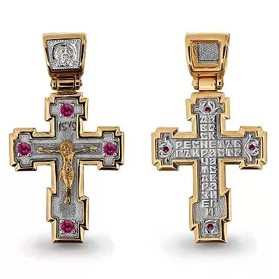 Подвеска, артикул LV922592к, золото