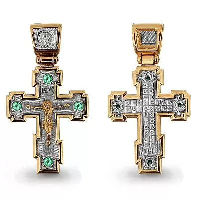 Подвеска, золото, артикул LV922591к