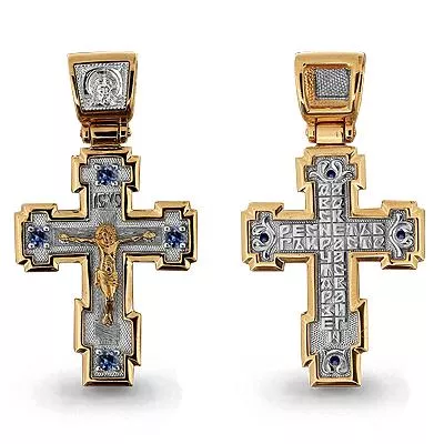 Подвеска из золота, артикул LV922590к